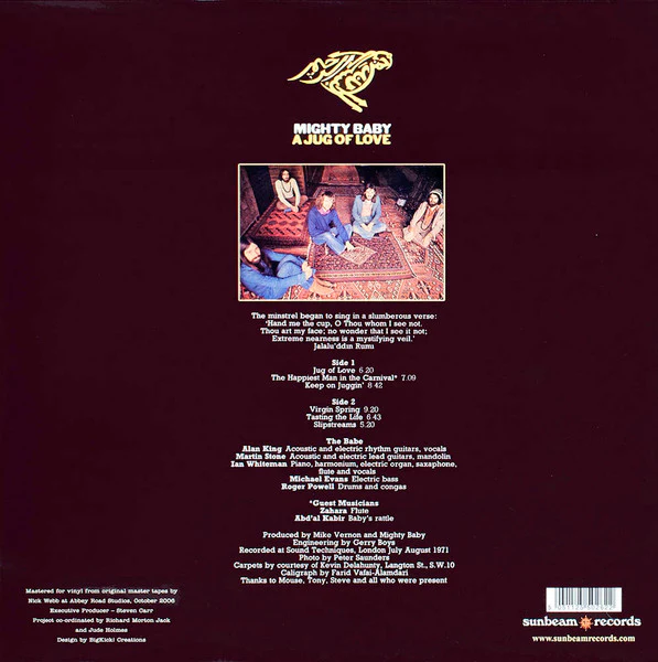 MIGHTY BABY, A Jug of Love (Sunbeam; SBRLP5026, UK 2006 Reissue, 180 Gram Vinyl, Numbered Limited Edition of 1,000) LP VG/VG+ - Image 2