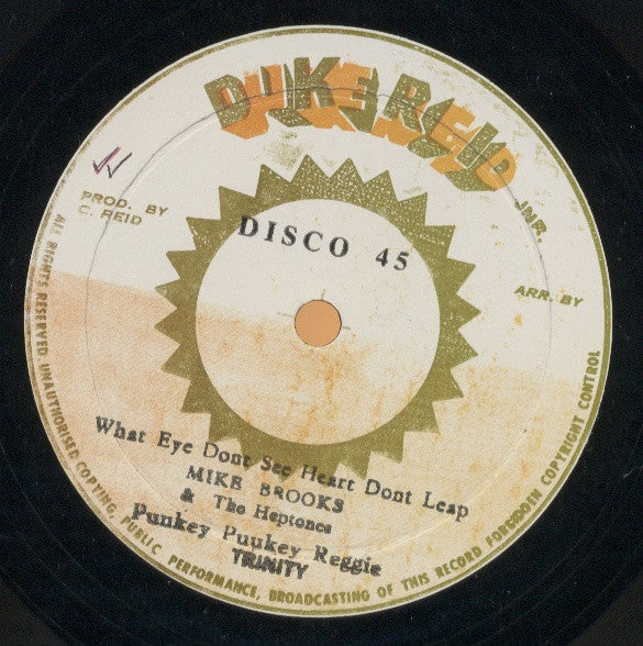 MIKE BROOKS & THE HEPTONES / TRINITY / ANSLE COLLINS, What Eye Dont See Heart Dont Leap / Punkey Puukey Reggie / Punkey Dub & Punkey Rock (Duke Reid Jnr.; , Jamaica 1970s, Picture Sleeve), S LP F/VG - Image 2