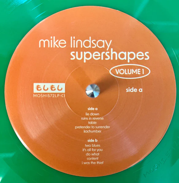 MIKE LINDSAY, Supershapes Volume 1 (Moshi Moshi Records; MOSHI572LP-C1, 2024, Green Vinyl), SALE - Up to 50% Off the Original Price LP EX/EX - Image 3