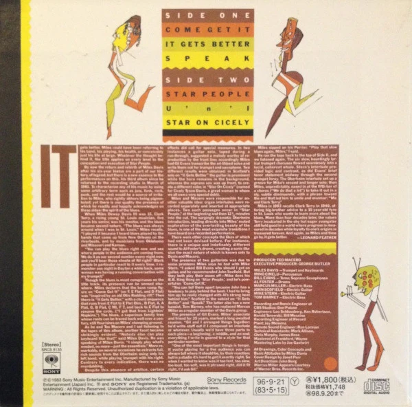 MILES DAVIS, Star People (Sony; SRCS 9135, Japan 1996 Reissue, Limited Edition, Reissue, Remastered, Paper Sleeve, With Obi) CD VG+/VG+ - Image 2