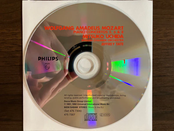 MITSUKO UCHIDA, ENGLISH CHAMBER ORCHESTRA, JEFFREY TATE, Mozart: The Piano Concertos (Philips; The Piano Concertos, Europe 2006, Box Set, Booklet) 8xCD VG+/VG+ - Image 3