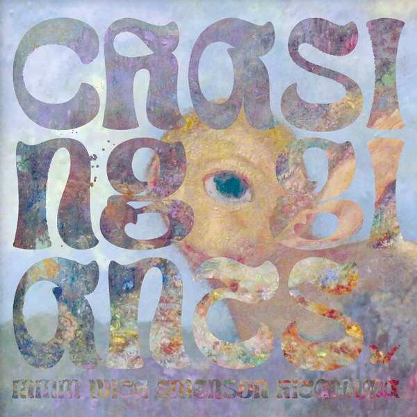 MMM WITH EMERSON KITAMURA, Chasing Giants (Bubblingnotes; NA-008V, Japan 2021, Pasteback Sleeve, Insert) LP VG+/VG+