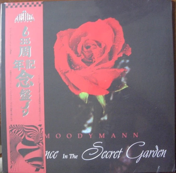 MOODYMANN, Silence In The Secret Garden (Peacefrog Records; PFG36, Europe 2025 Reissue, Smokey 2LP, Obi Strip) 2xLP NEW/NEW
