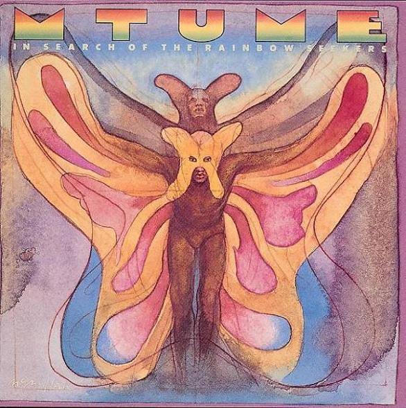 MTUME, In Search Of The Rainbow Seekers (Epic; ESCA 7882, Japan 2001 Reissue) CD EX/EX