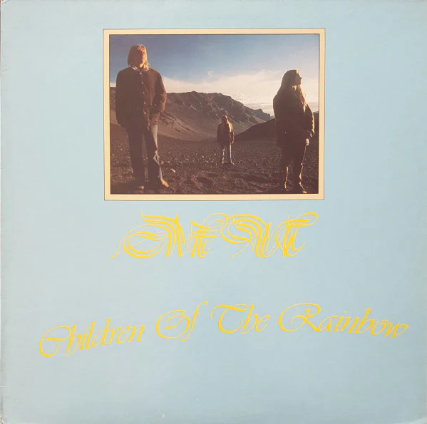 MU, Children Of The Rainbow (Blue Form ; BF1, US 1985, Unsigned, Unnumbered), SALE - Up to 50% Off the Original Price LP VG+/VG+
