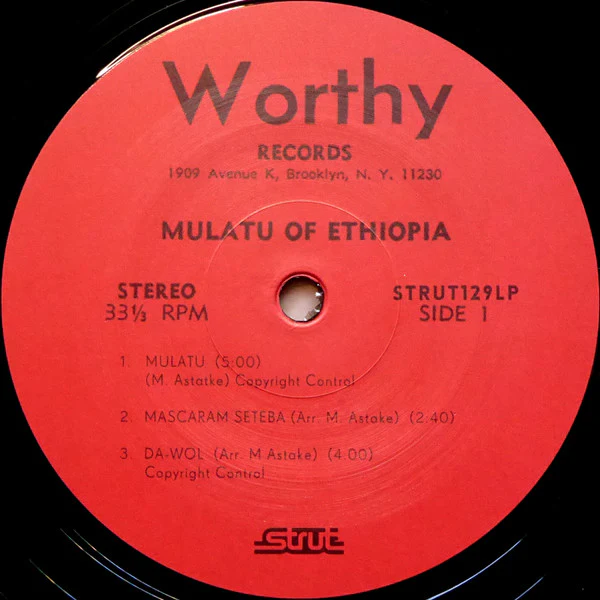 MULATU ASTATKE, Mulatu Of Ethiopia (Strut; STRUT129LP, UK 2017) LP NEW/NEW - Image 3