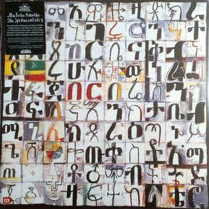 MULATU ASTATKE WITH THE HELIOCENTRICS, Inspiration Information (Strut; STRUT040LP, Germany 2009) 2xLP NEW/NEW