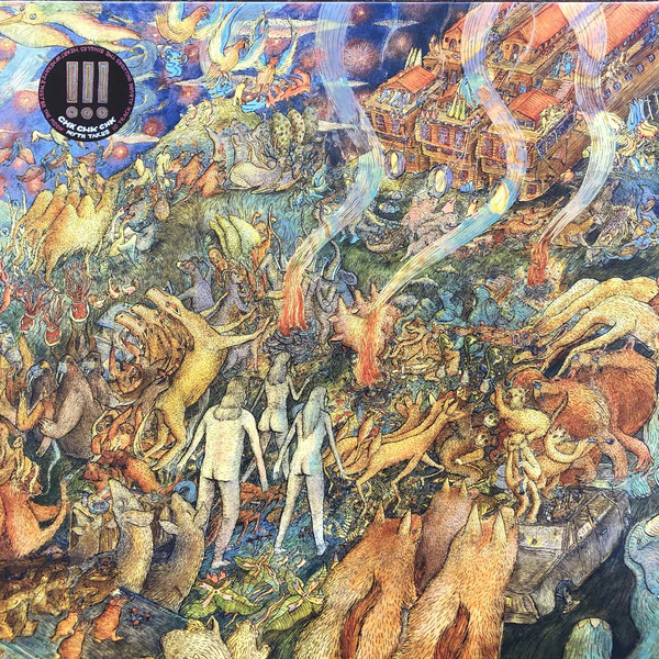 !!!, Myth Takes (Warp Records ; WARP LP 154, UK 2007, 2 Inners, Promo Sticker On Sleeve) 2xLP VG+/VG+