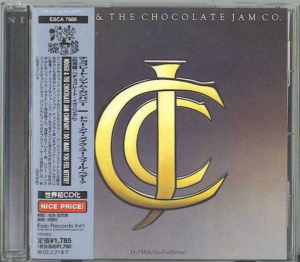 NDUGU AND THE CHOCOLATE JAM COMPANY, Do I Make You Feel Better? (Epic; ESCA 7886, Japan 2001 Reissue) CD EX/EX