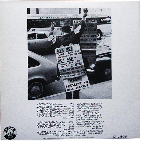 NEW YORK GONG, About Time (Charly Records; CRL 5021, UK 1980), SALE - Up to 50% Off the Original Price  LP VG/VG+ - Image 2