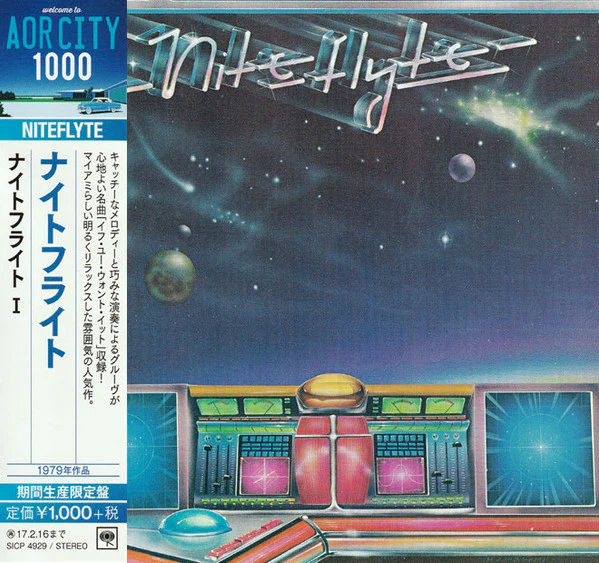 NITEFLYTE, Niteflyte (Sony Records Int'l; SICP 4929, Japan 2016 Reissue) CD EX/EX