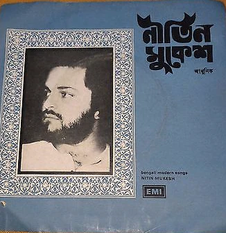 NITIN MUKESH, Bengali Modern Songs (His Master's Voice; 45-N 83599, India 1977, Picture Sleeve, Solid Centre), SALE - Up to 50% Off the Original Price 7" EP VG/VG