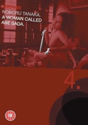 NOBORU TANAKA, A Woman Called Abe Sada (Fusion Media Sales; HBF004, Europe ) Blu-Ray EX/EX