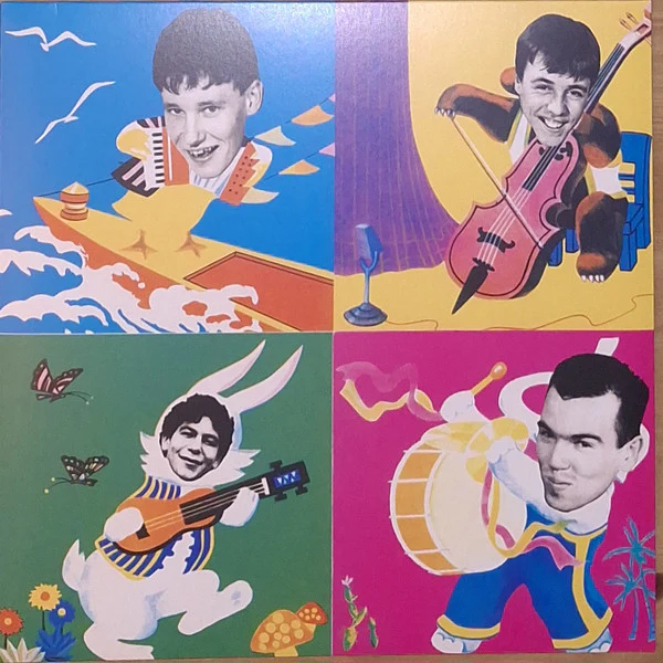 NORTHSIDE, Chicken Rhythms (London Records Ltd.; FACT 310, UK 2024 Reissue, Inner, Yellow Vinyl, Numbered) LP EX/EX