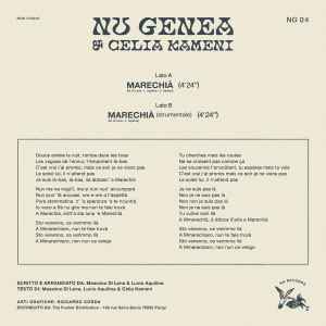 NU GENEA & C LIA KAMENI, Marechi (NG Records; NG 04, Italy 2021, Picture sleeve) 7" EX/EX - Image 2