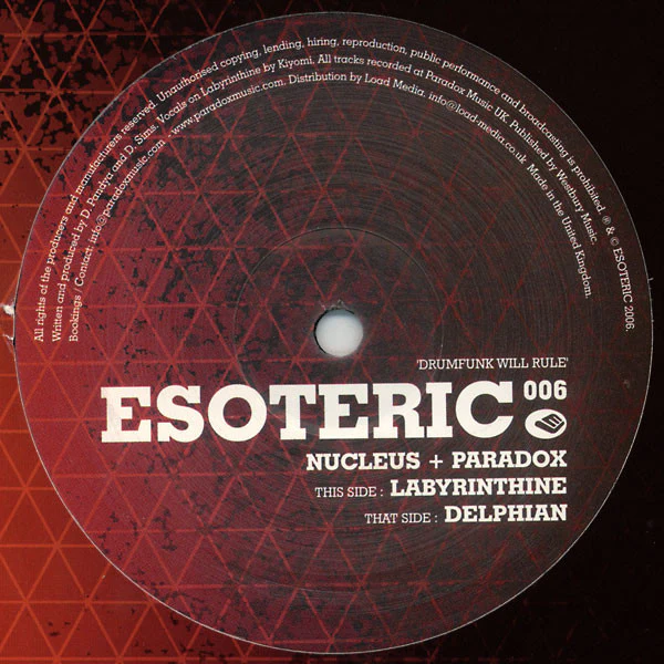 NUCLEUS + PARADOX*, Labyrinthine / Delphian (Esoteric; ESO006, UK 2005, Die Cut Company Sleeve) 12" VG/VG+ - Image 3