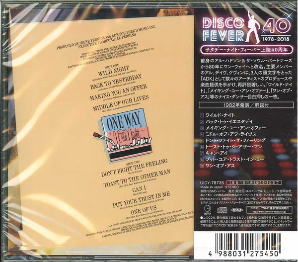 ONE WAY, Wild Night (Geffen Records; UICY-78735, Japan 2018 Reissue, With Obi) CD EX/EX - Image 2