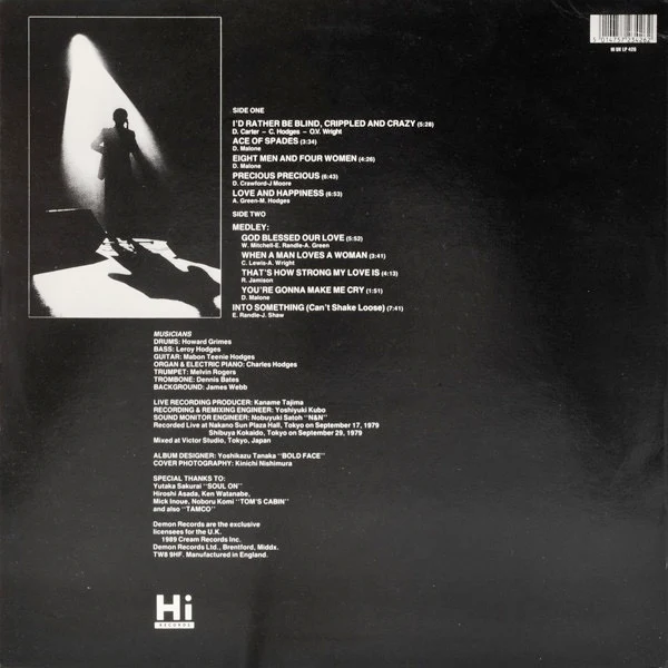 O.V. WRIGHT, Live (Hi; HI UK LP 426, UK 1989) LP VG+/VG - Image 2