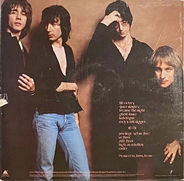PATTI SMITH GROUP, Easter (Arista; SPART 1043, UK 1978, Laminated Sleeve, Insert, "EASTER" In Capital Letters On Labels.) LP VG+/G+ - Image 2