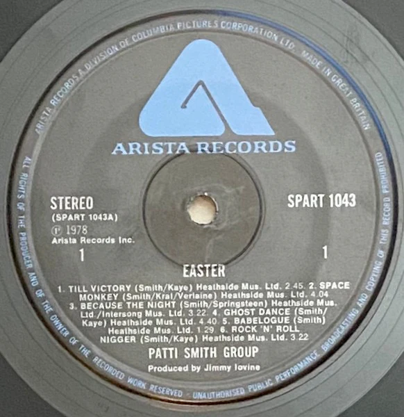 PATTI SMITH GROUP, Easter (Arista; SPART 1043, UK 1978, Laminated Sleeve, Insert, "EASTER" In Capital Letters On Labels.) LP VG+/VG+ - Image 3