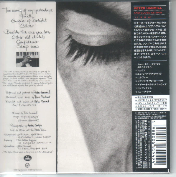 PETER HAMMILL, And Close As This (Virgin; VJCP-68860, Japan 2007, Gatefold) CD VG+/VG+ - Image 2