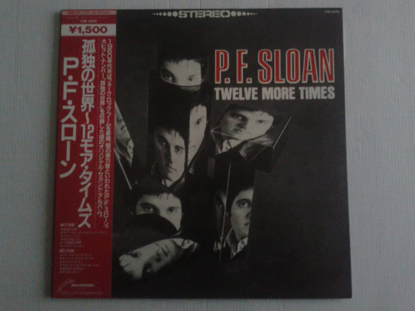 P.F. SLOAN, Twelve More Times (MCA Records; VIM-5006, Japan 1982 Reissue, No Insert, No Obi.), SALE - Up to 50% Off the Original Price  LP VG+/VG
