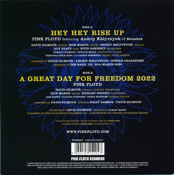 PINK FLOYD FEATURING ANDRIY KHLYVNYUK, Hey Hey Rise Up (Pink Floyd Records; PFRS40/7, Europe 2022, Picture Sleeve, Inner) 7" EX/M - Image 2