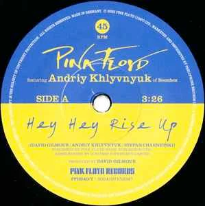 PINK FLOYD FEATURING ANDRIY KHLYVNYUK, Hey Hey Rise Up (Pink Floyd Records; PFRS40/7, Europe 2022, Picture Sleeve, Inner) 7" EX/M - Image 3