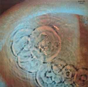 PINK FLOYD, Meddle (Harvest Green, EMI On Rim, EMI Box; SHVL795, UK 1974 Reissue, Textured Gatefold Sleeve, HTM) LP VG/G+ - Image 2