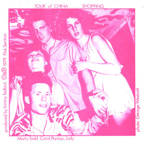 PINK SECTION, Tour Of China / Shopping (Not On Label ; none, US 1979, Picture Sleeve) 7" VG/VG - Image 2