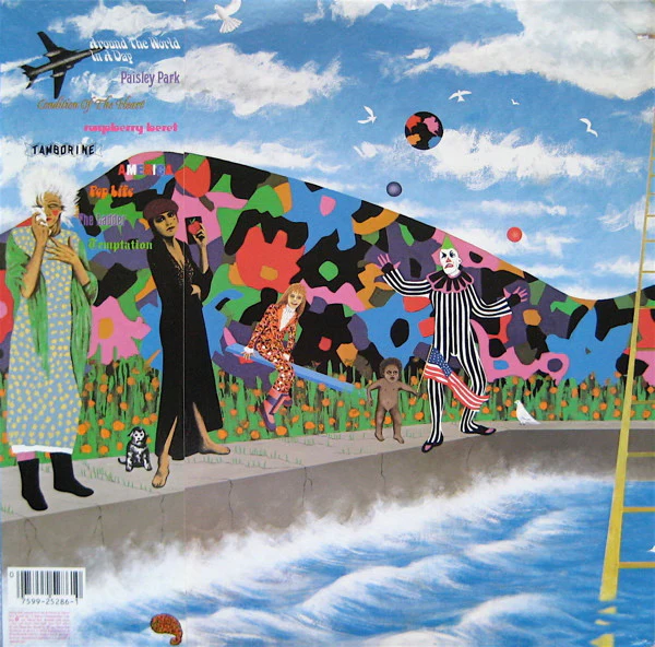 PRINCE AND THE REVOLUTION, Around The World In A Day (Paisley Park; 9 25286-1, US 1985, Gatefold, No Balloon Boy Sticker, With Flap) LP VG/VG - Image 2