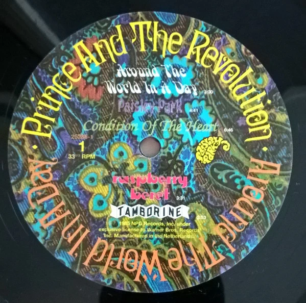 PRINCE AND THE REVOLUTION, Around The World In A Day (Paisley Park; 25286-1, Europe 2016 Reissue, Gatefold with Flap, With Balloon Boy Sticker) LP VG+/VG+ - Image 3