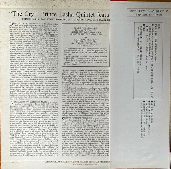 PRINCE LASHA QUINTET FEATURING SONNY SIMMONS, The Cry! (Contemporary Records; LAX 3027, Japan 1975 Reissue, Pasteback Sleeve, Insert, Stereo; No Obi) LP VG/VG - Image 2