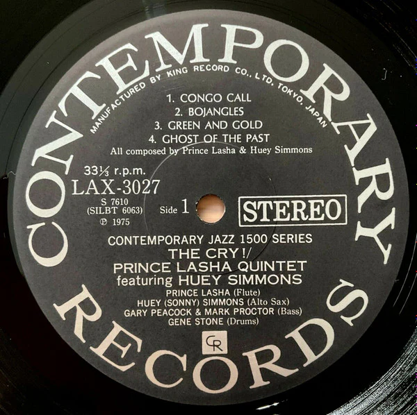 PRINCE LASHA QUINTET FEATURING SONNY SIMMONS, The Cry! (Contemporary Records; LAX 3027, Japan 1975 Reissue, Pasteback Sleeve, Insert, Stereo; No Obi) LP VG/VG - Image 3