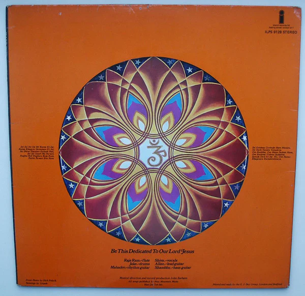 QUINTESSENCE, Quintessence (Island Pink Rim; ILPS9128, UK 1970s Reissue, Laminated Tri-Fold Sleeve) LP VG/EX - Image 2