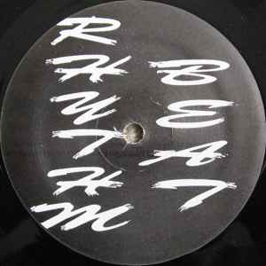 QX-1, Love Injection (Rhythm Beat; RB 208, US 1991, Plain Sleeve) 12" /VG+ - Image 2