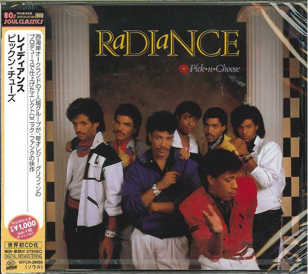 RADIANCE, Pick-N-Choose (Qwest Records; WPCR-28689, Japan 2015 Reissue, Jewel Case, With Obi) CD VG+/VG+