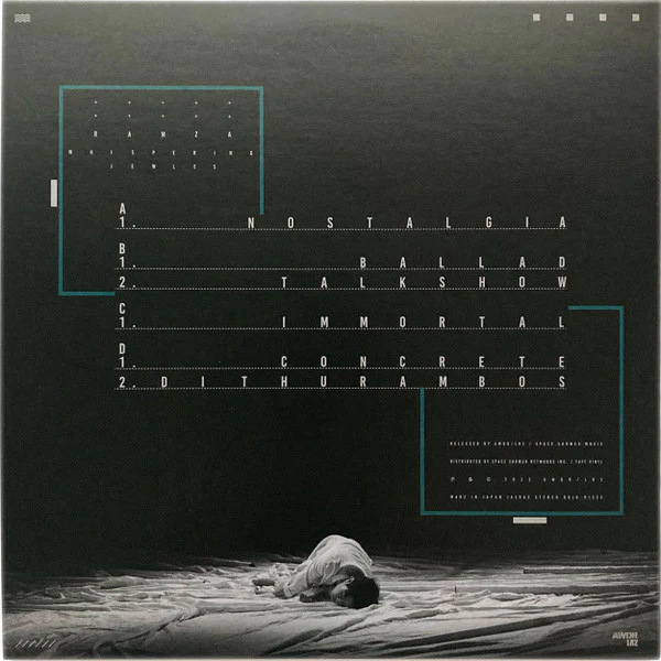 RAMZA, Whispering Jewels (AWDR/LR2 ; DDJB-91224, Japan 2022, Gatefold), SALE - Up to 50% Off the Original Price 2x12" EP EX/EX - Image 2
