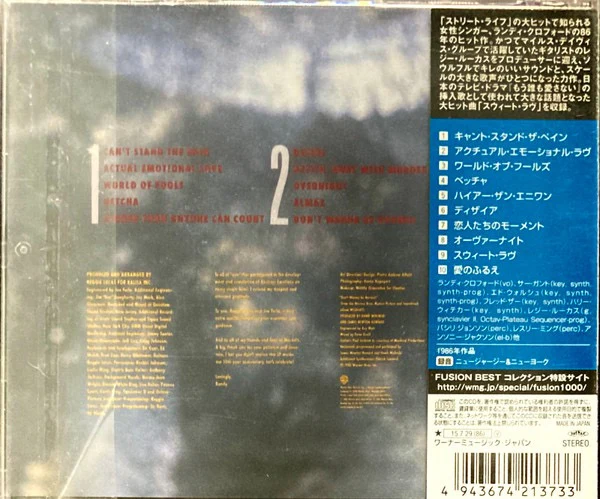 RANDY CRAWFORD, Abstract Emotions (Warner Bros. Records; WPCR-28225, Japan 2015, Jewel Case, With Obi) CD VG+/VG+ - Image 2