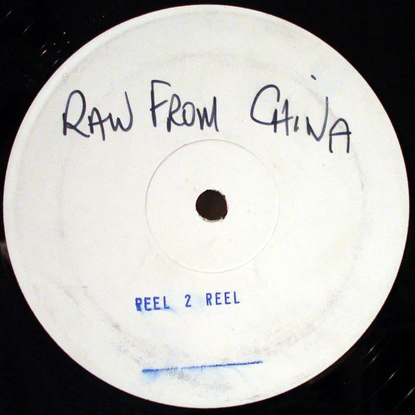 RAW FROM CHINA, Raw From China (Reel 2 Reel Productions; SHARE 001, UK 1991, White Label) 12" /G+