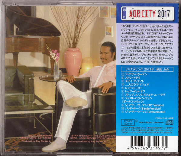 RAY PARKER JR., The Other Woman (Arista; SICP-5497, Japan 2017 Reissue, With Obi) CD EX/EX - Image 2