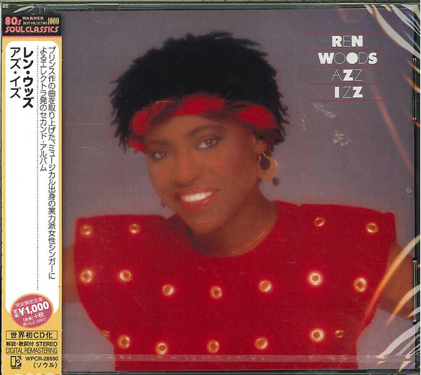 REN WOODS, Azz Izz (Elektra; WPCR-28690, Japan 2015 Reissue, With Obi, Limited Edition) CD EX/EX