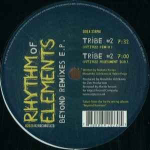 RHYTHM OF ELEMENTS, Beyond Remixes E.P. (R2 Records ; R2026, UK 2011) 12" /VG+