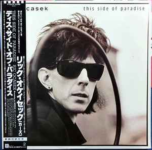 RIC OCASEK, This Side Of Paradise (Geffen Records; P-13376, Japan 1986, Insert, Obi) LP VG/VG+