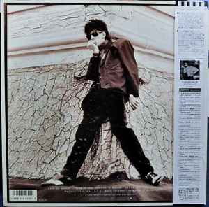 RIC OCASEK, This Side Of Paradise (Geffen Records; P-13376, Japan 1986, Insert, Obi) LP VG/VG+ - Image 2