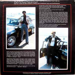 RICHARD "DIMPLES" FIELDS, Ready For Anything (Dat Richfield Kat; DRK 3-21-41, US 1977) LP VG+/VG - Image 2