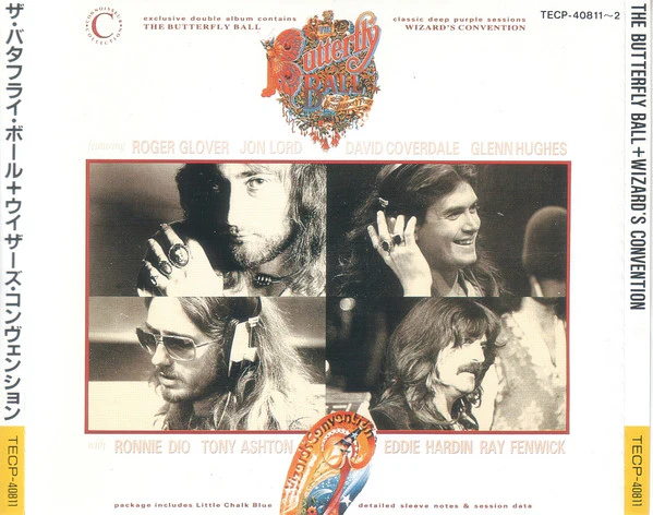 ROGER GLOVER AND GUESTS / EDDIE HARDIN, The Butterfly Ball And Wizard's Convention (Metal Mania ; TECP-40811 12, Japan 1991 Reissue, Box Set, Booklet) 2xCD VG+/EX