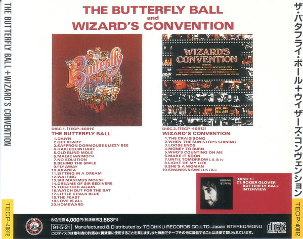 ROGER GLOVER AND GUESTS / EDDIE HARDIN, The Butterfly Ball And Wizard's Convention (Metal Mania ; TECP-40811 12, Japan 1991 Reissue, Box Set, Booklet) 2xCD VG+/EX - Image 2