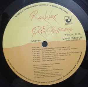 ROGER WATERS, The Pros And Cons Of Hitchhiking (Harvest; SHVL 24 0105 1, UK 1984, Gatefold) LP VG/VG+ - Image 3