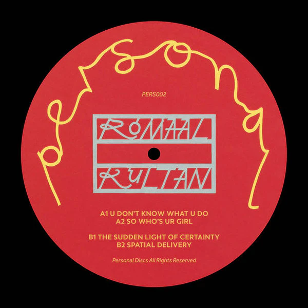 ROMAAL KULTAN, The Sudden Light of Certainty EP (Personal Discs; PERS002, UK 2023), SALE - Up to 50% Off the Original Price  12" /VG+